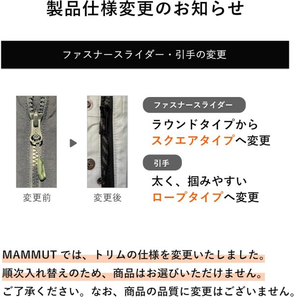 Mammut Aconcagua Light Fleece Jacket Men Water Repellent-5