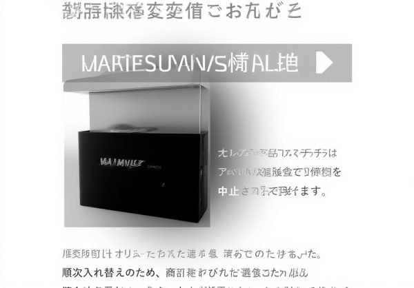 Mammut Core ML Crew Neck Men Original